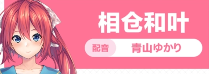 甜蜜夏日galgame汉化直装版下载安装