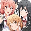 我的青春戀愛物語果然有問題漢化版