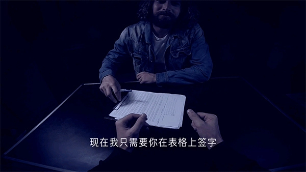 通缉者最新版-通缉者汉化版-通缉者安卓版-通缉者游戏合集