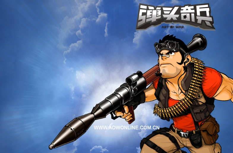 弹头奇兵