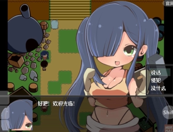 特殊的要求1.3桃子移植安卓版下载