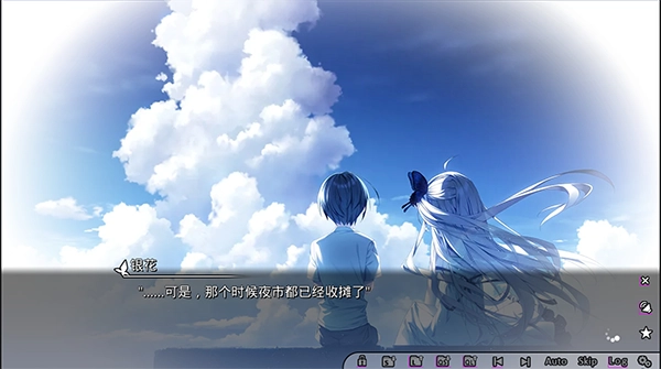 狂欲乱校安卓版1