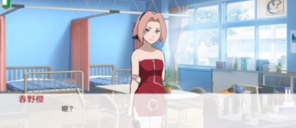 火影忍者异族崛起5.0汉化下载