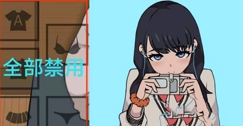 touchitrikka正版安卓版下载