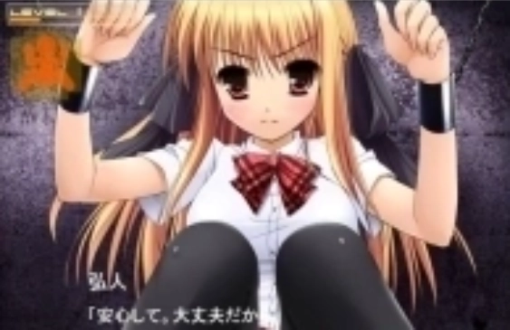 监禁少女2中文汉化版安卓版下载