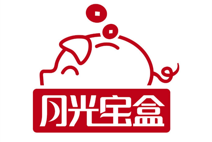月光宝盒