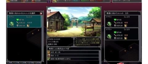 繁殖的迷宫汉化直装冷狐版下载