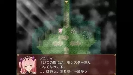 魅魔的忍耐2安卓版安装包下载