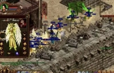 传奇1.76怀旧版