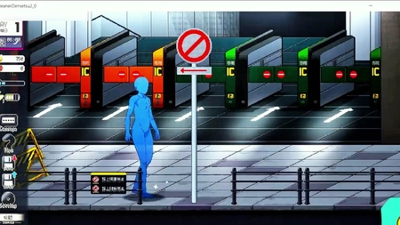 清洁工传说汉化版安卓版3