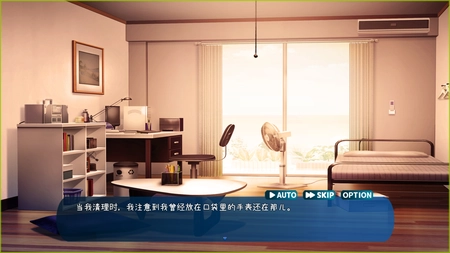 时间静止校园汉化版3