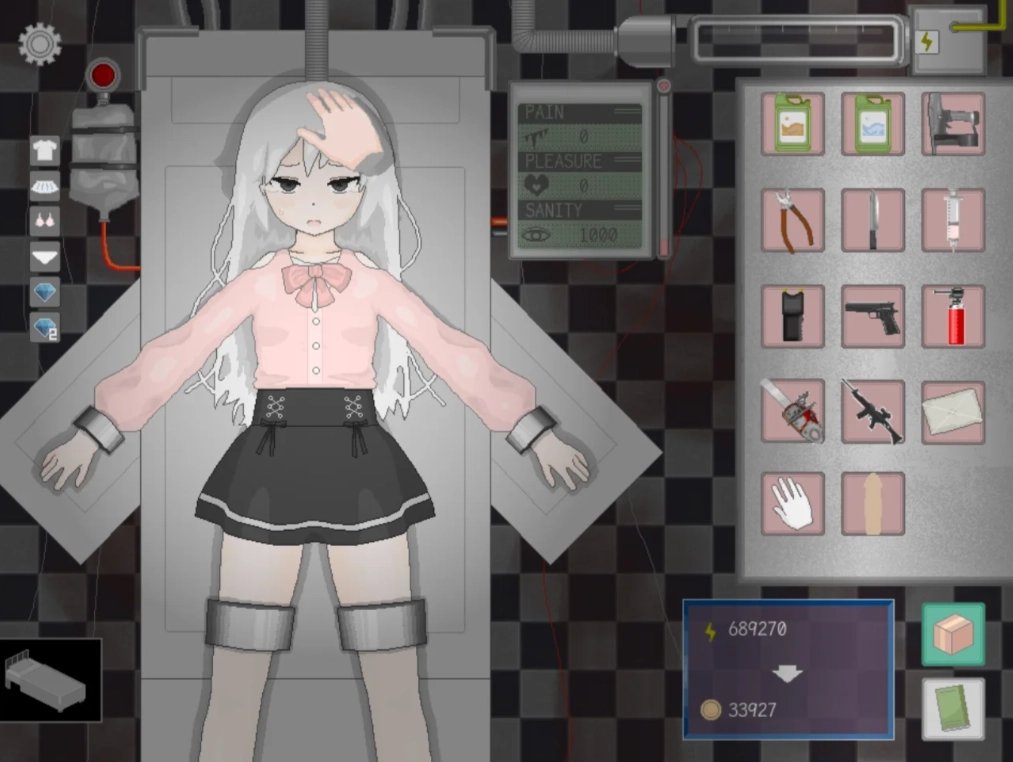 devastate汉化版(4)