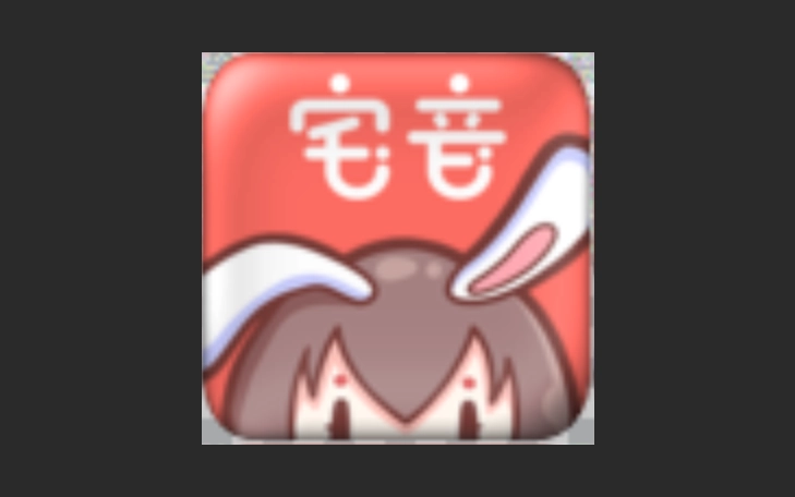 宅音漫画免费版-宅音漫画官方版-宅音漫画最新版下载