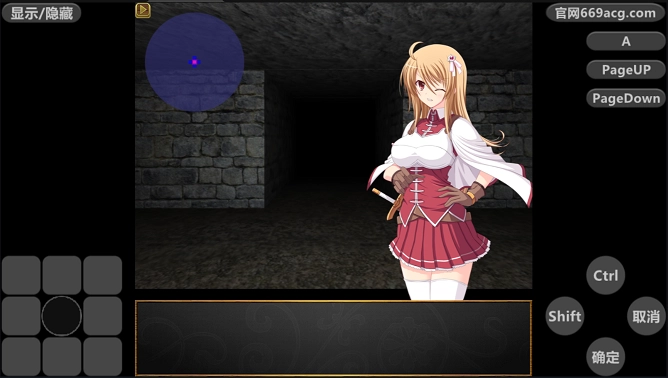 繁殖的迷宫汉化直装冷狐版3