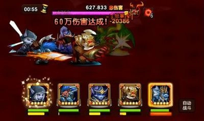 170金币传奇