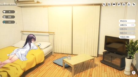 妹妹快乐堕落2.0下载安装