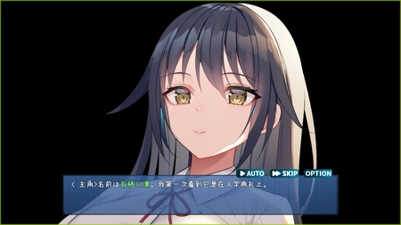 时间静止校园汉化版2