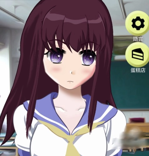 虚拟女友aika手机版(Aika your virtual girlfriend)