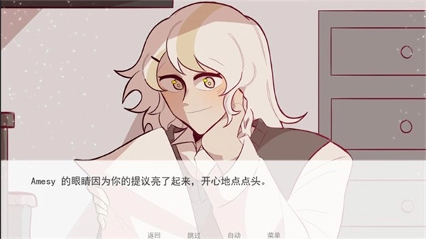 甜心热线完整版