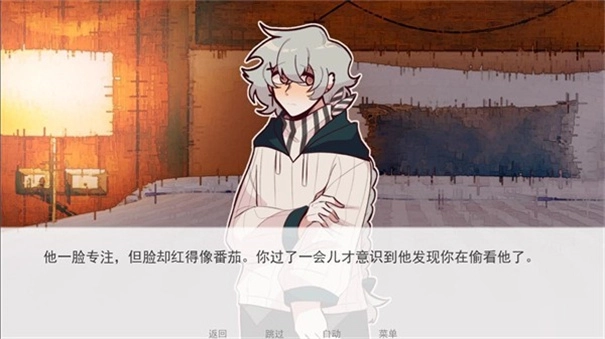 甜心热线完整版