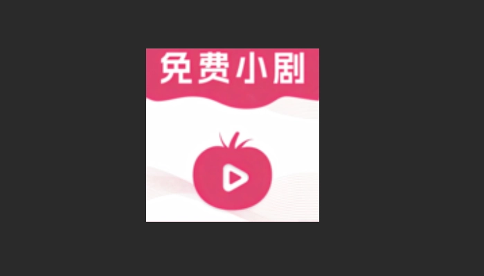 首映短剧版本大全