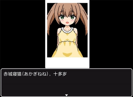 睡着的小猫咪冷狐版最新版下载