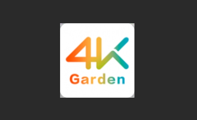 4k花园版本大全