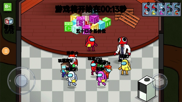 彩虹怪物幸存者游戏合集