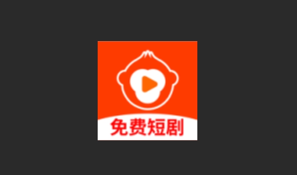 吾空免费短剧版本大全