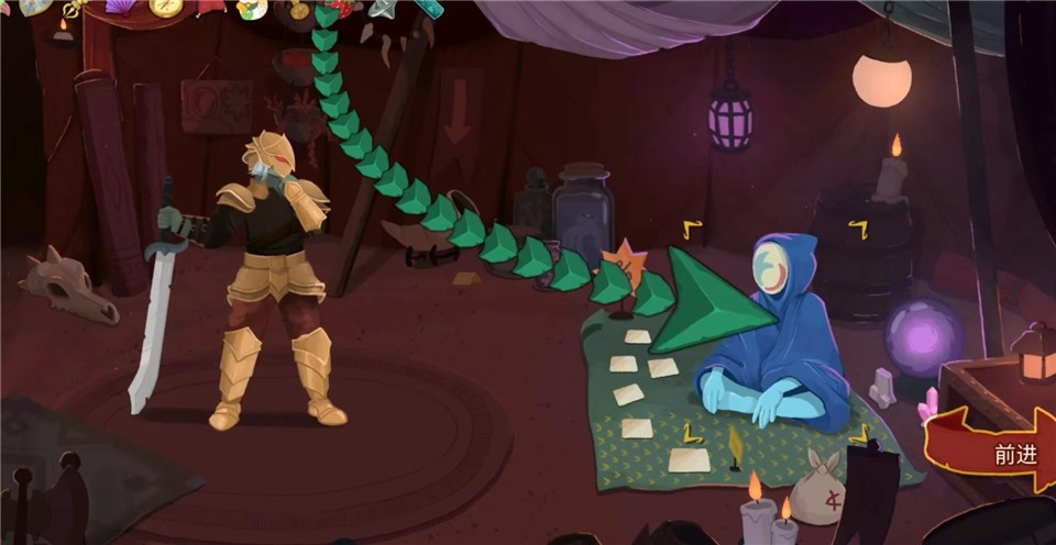 如何向商人扔药水3