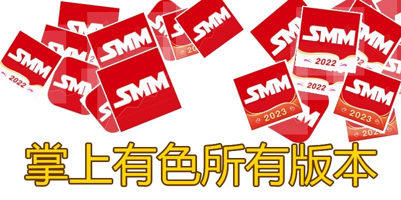 掌上有色所有版本