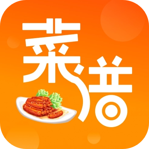 中华美食最新版