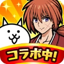 猫咪大战争汉化版