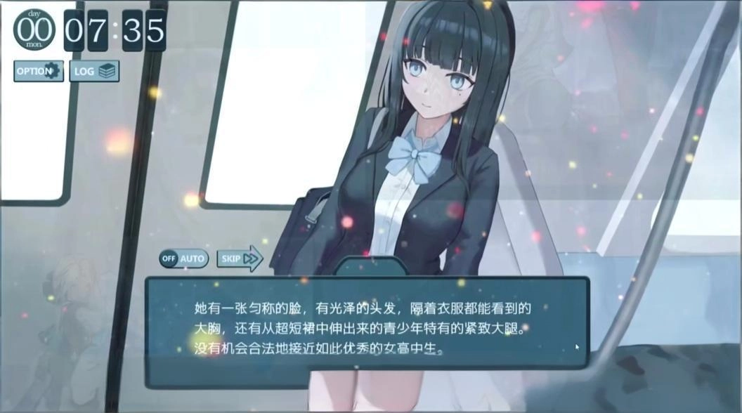 少女开发列车汉化版SLG游戏下载