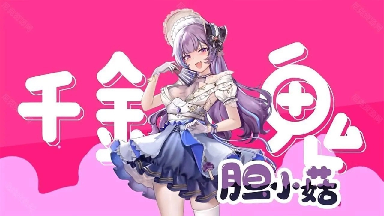 植物娘大战僵尸娘化版2