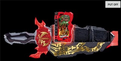 假面骑士555腰带模拟器