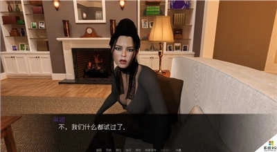 我可爱的室友汉化版安卓下载