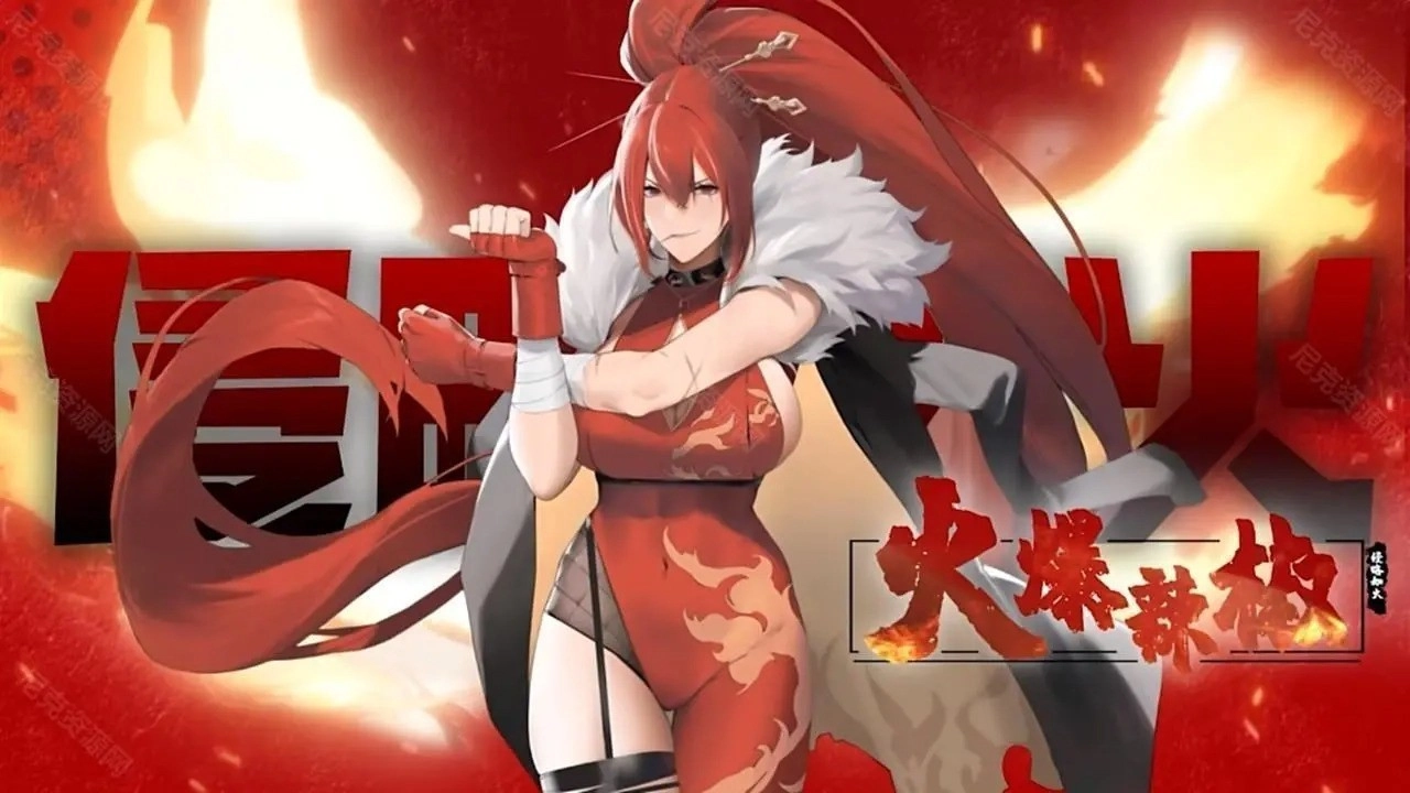 植物娘大战僵尸娘化版3