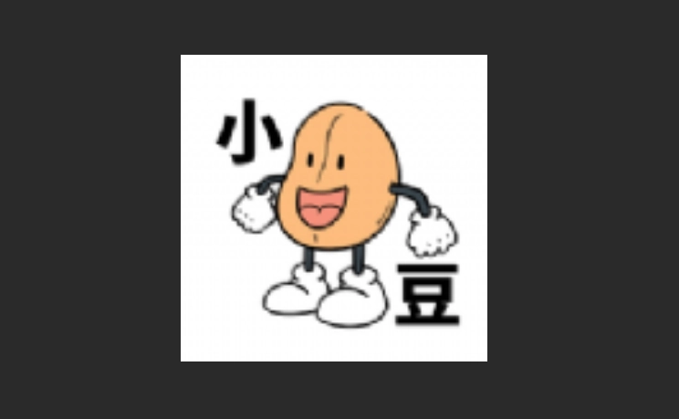 小豆影视版本大全