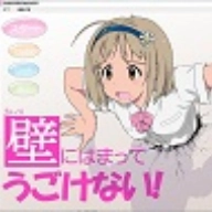 肛裂少女3桃子移植版安装