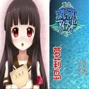 重生萝莉岛安卓汉化版