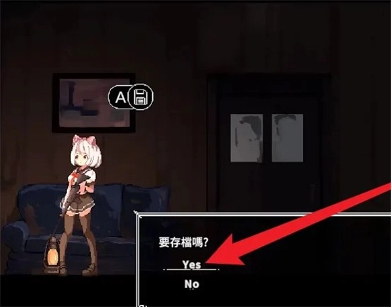 沙哈塔遭难的一天圣诞节