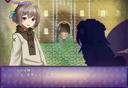 魅魔妈妈汉化版v1.0最新版下载