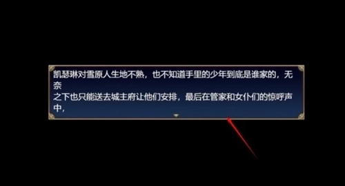 魔女秘药官方中文版2026下载