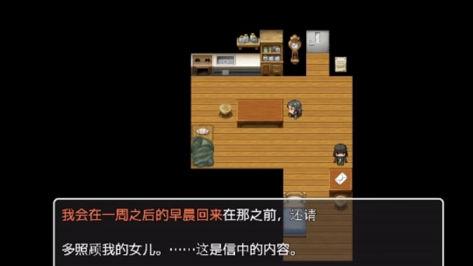 可爱能被破坏正式版下载