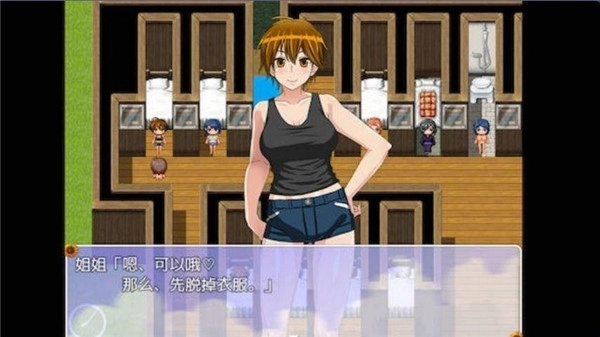 我的暑假秘密回忆冷狐版2