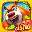 熊大快跑无限钻石版
