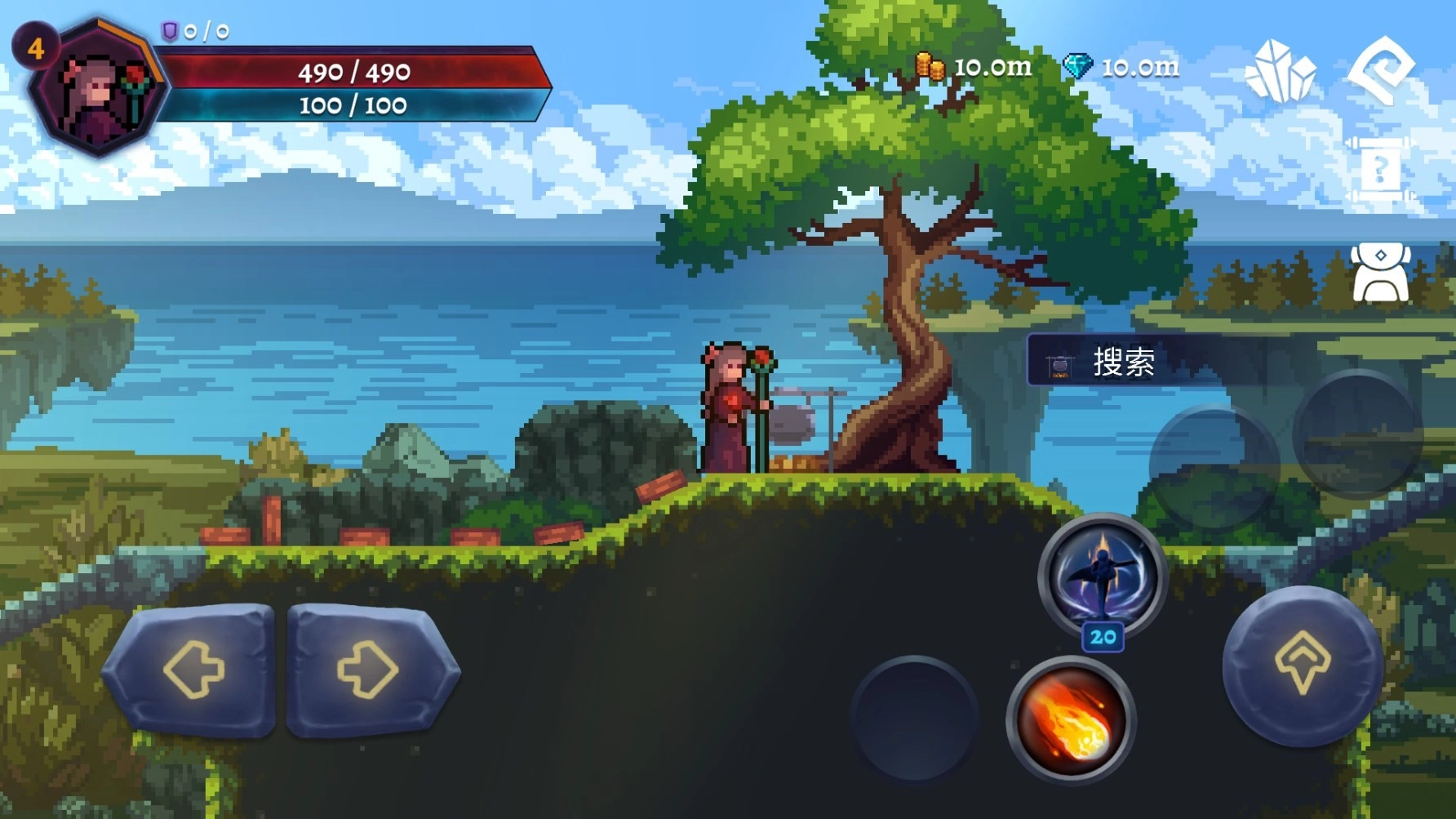 黑暗崛起中文版新手攻略5