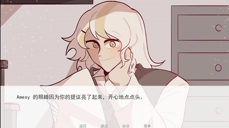 甜心热线完整版