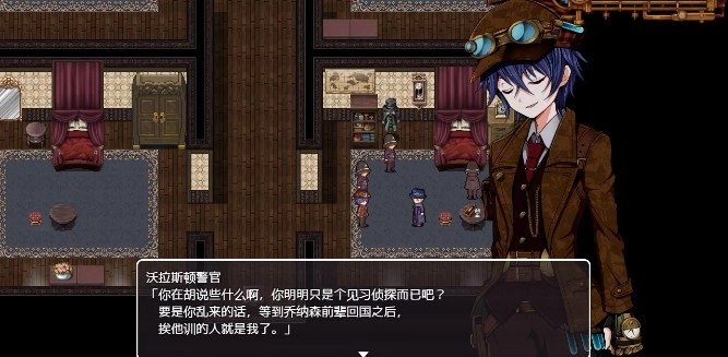 蒸汽之都的少女侦探冷狐版